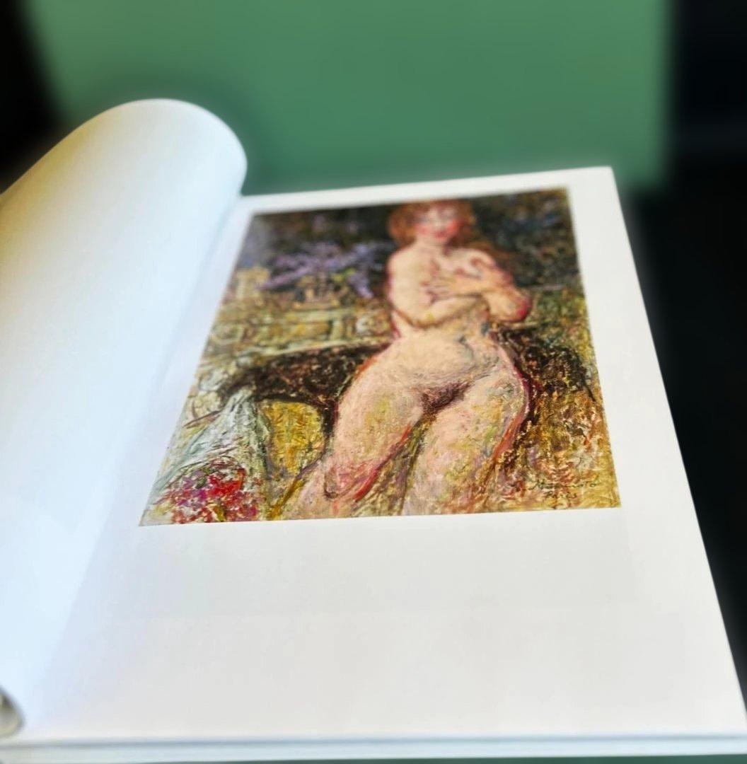 希少・画集◆松本富太郎 アート・ハードカバー限定500