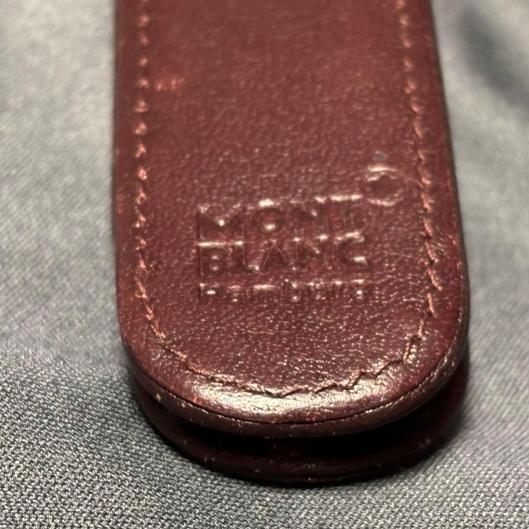 【美品✳︎ケース付き】モンブランボールペン マイスターシュテュック