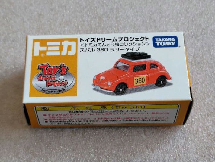 トイズドリームプロジェクト　トミカてんとう虫コレクション　6台　まとめ売り