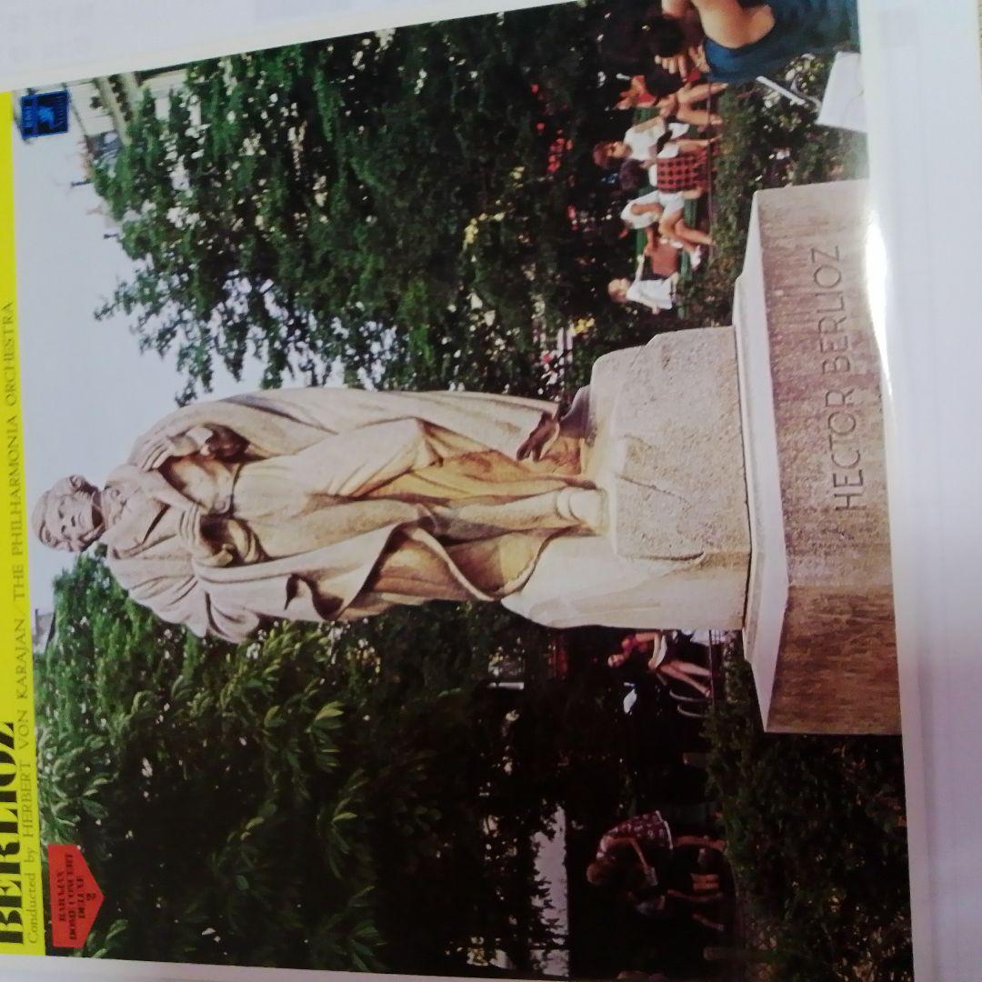 偉大なるカラヤンの芸術 レコード10枚組