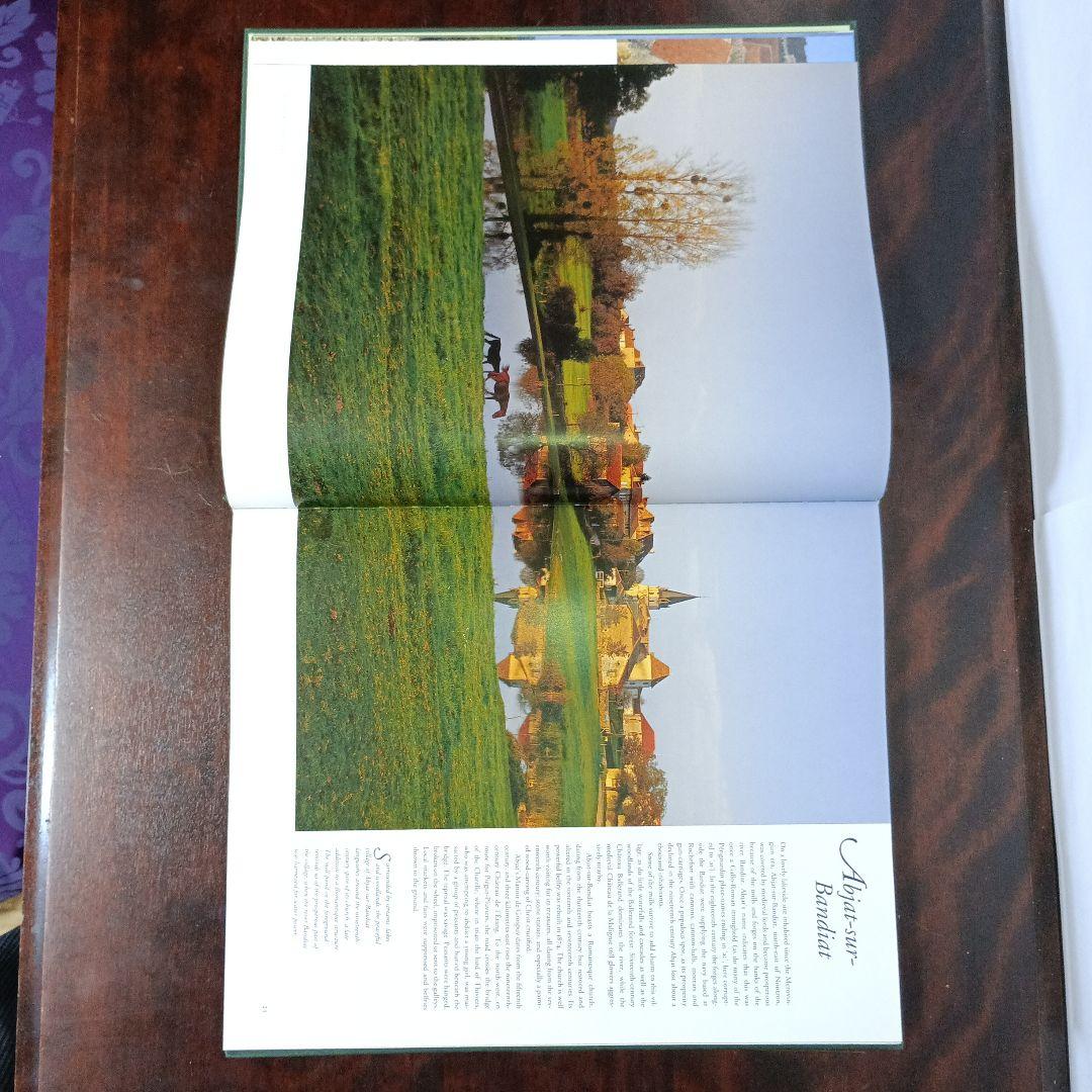 Village of the Dordogne ドルドーニュ県の自然風景写真