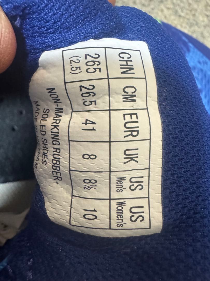 ヨネックス　パワークッション　エクリプション　Z ミッド　26.5センチ