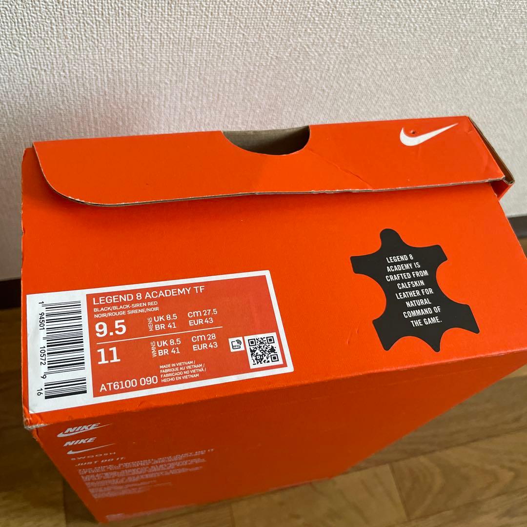 レジェンド 8 アカデミー TF AT6100 27.5cm