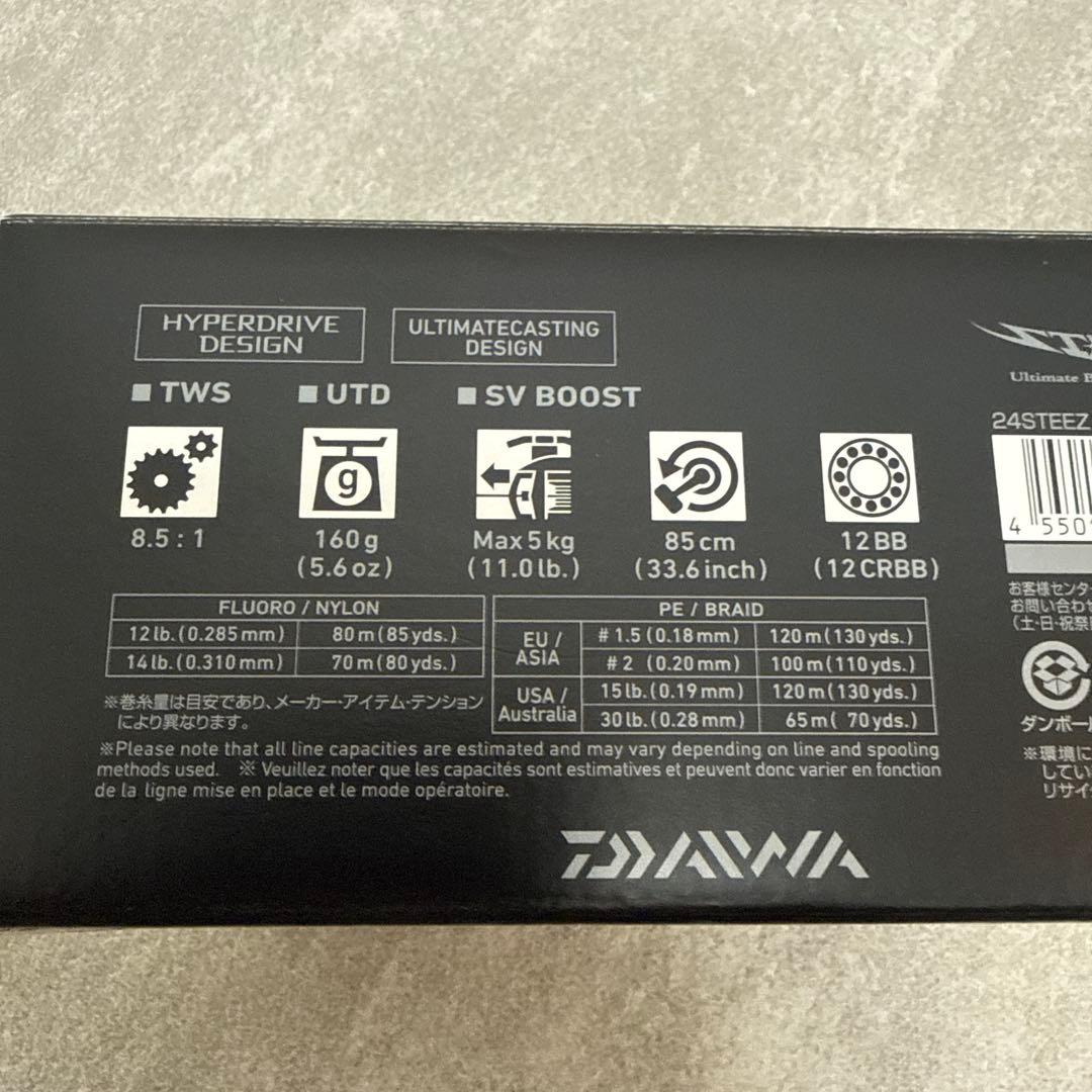 ★美品★ダイワ　24スティーズ SV TW 100XHL DAIWA STEEZ