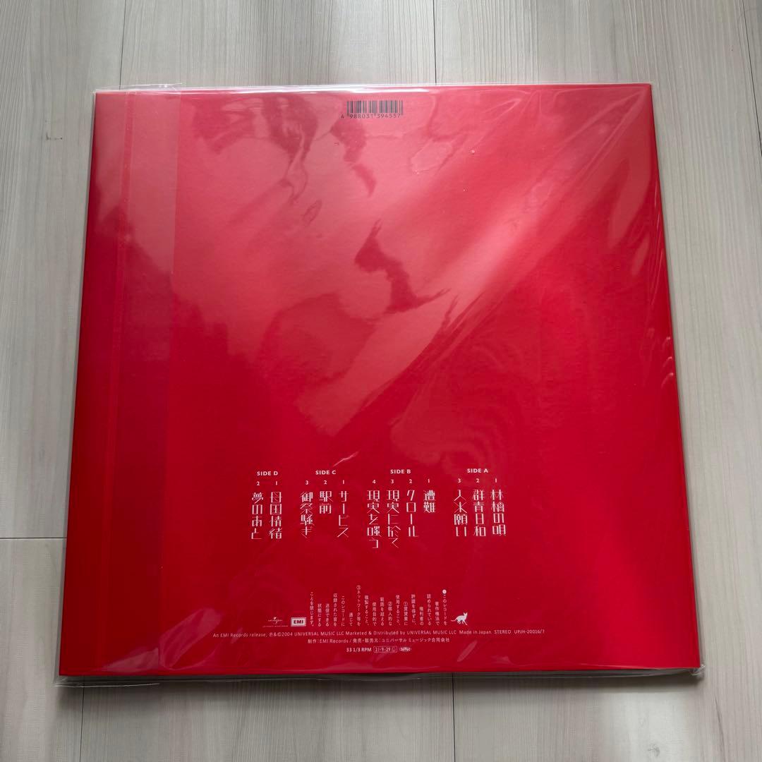 東京事変 初回生産限定盤 アルバム 6枚セット アナログ レコード 新品未開封