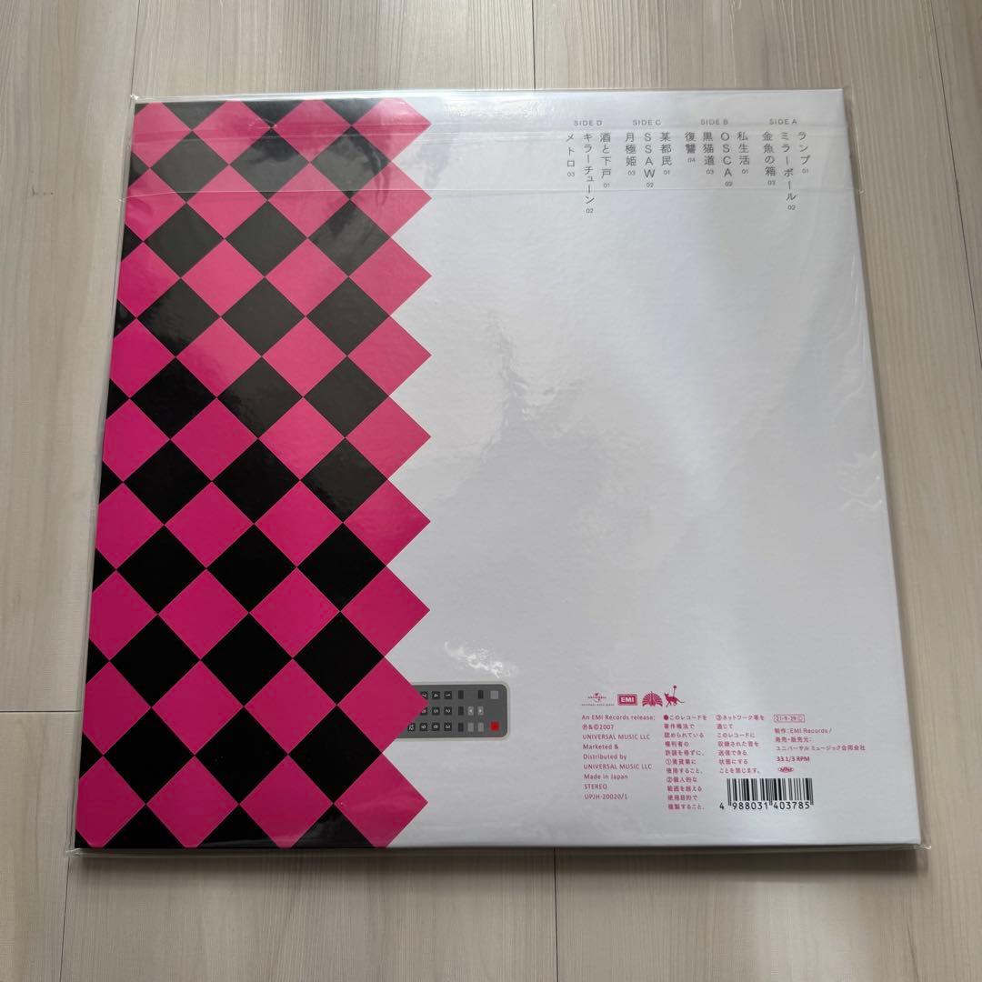 東京事変 初回生産限定盤 アルバム 6枚セット アナログ レコード 新品未開封