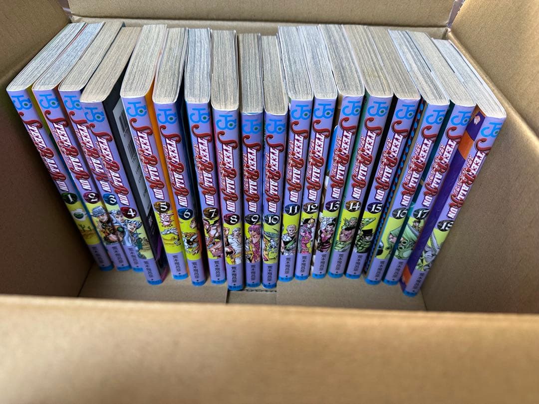 ジョジョ7部　SBR全巻セット