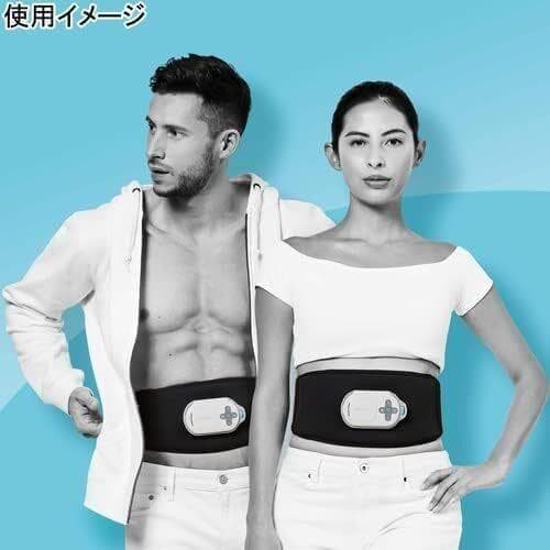 特別セット ショップジャパン アクティブスレンダー 体組織計 充電器 EMS機器