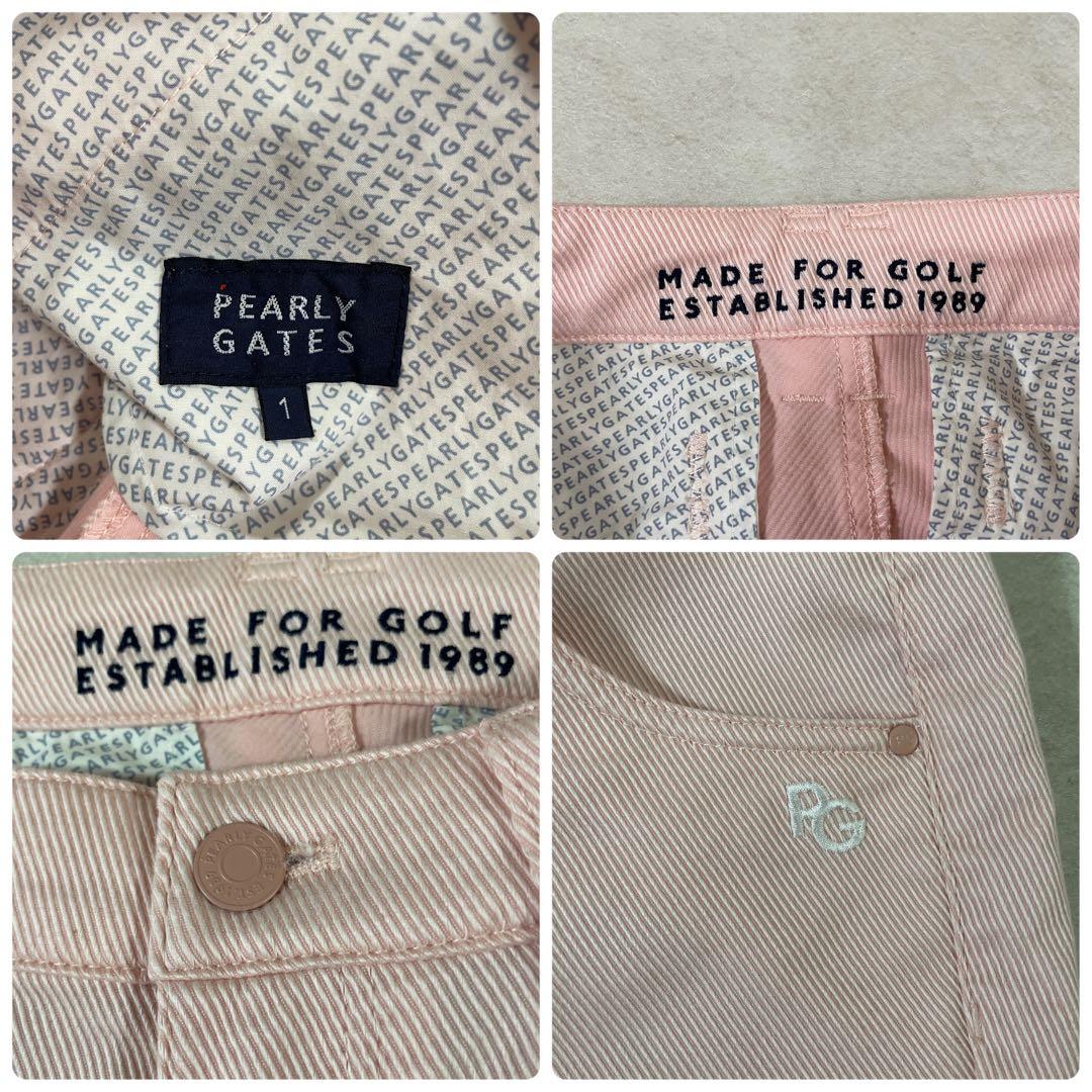 古着 PEARLY GATES パンツ ロゴ刺繍 サイズ1 ピンク
