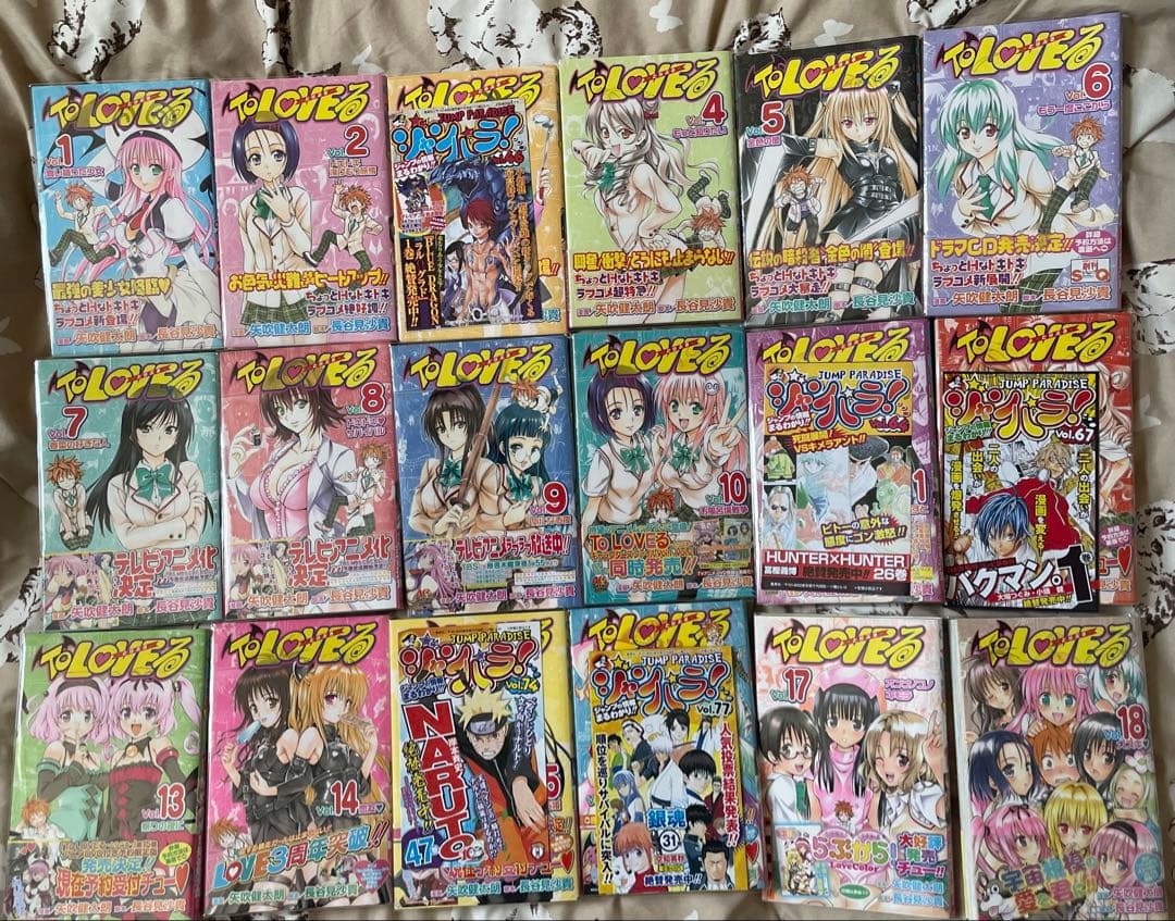 To LOVEる -とらぶる ToLOVEるダークネス 全巻セット + DVD