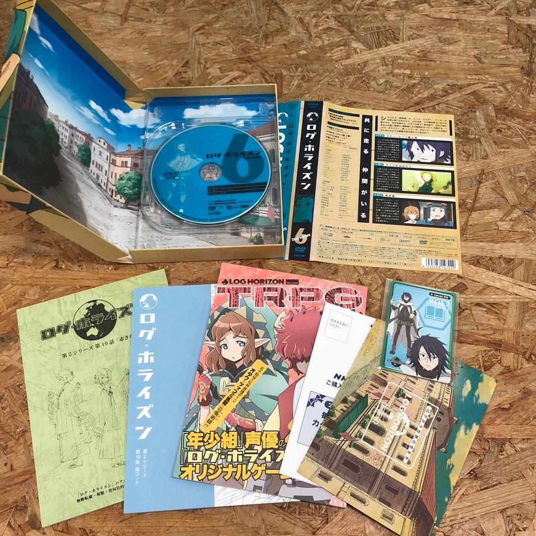 D5270 アニメ ログ・ホライズン 第2シリーズ [DVD]