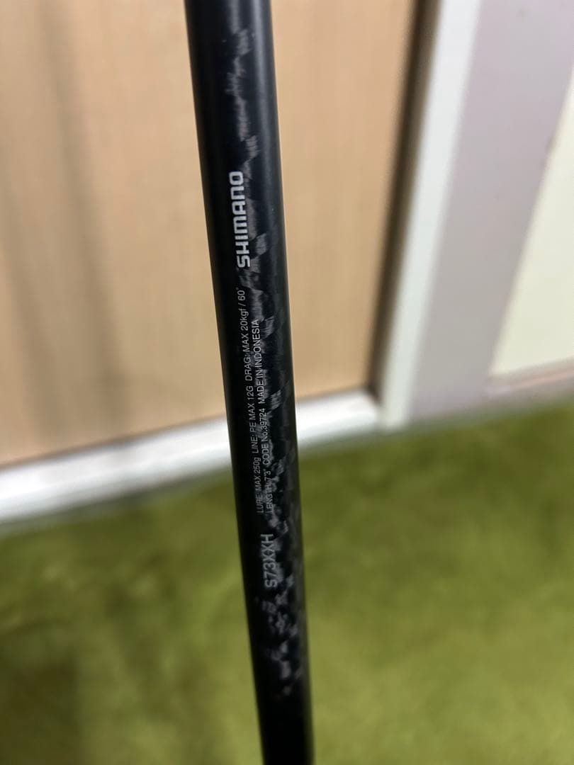 SHIMANO OCEA BG プラッガーロッド