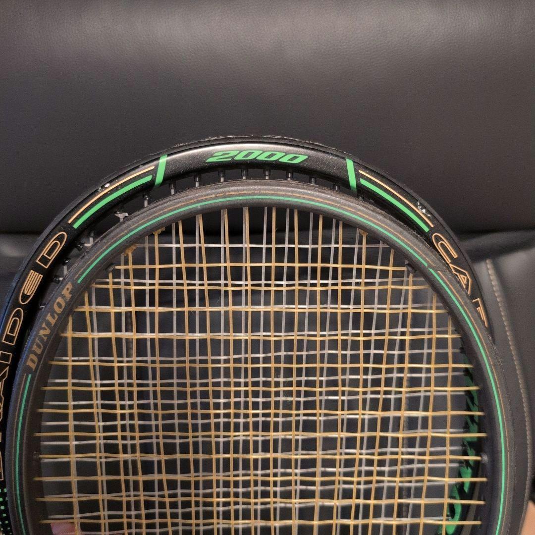 DUNLOP NEOMAX 2000　と　MAX 200G PRO 2本セット