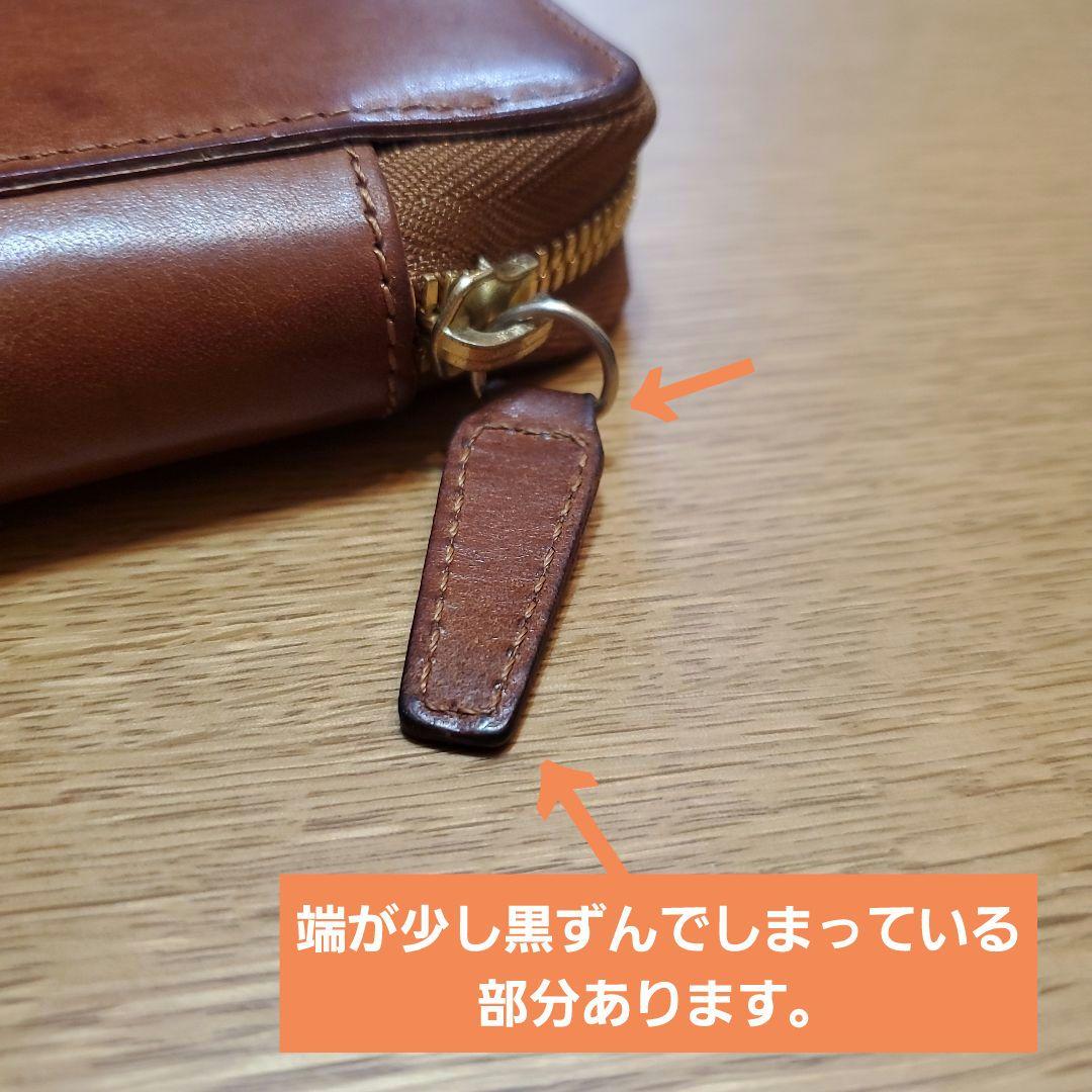 I*C様 しーさーコラボペンケース SY-06 プエブロ ブラウン レザー 筆箱