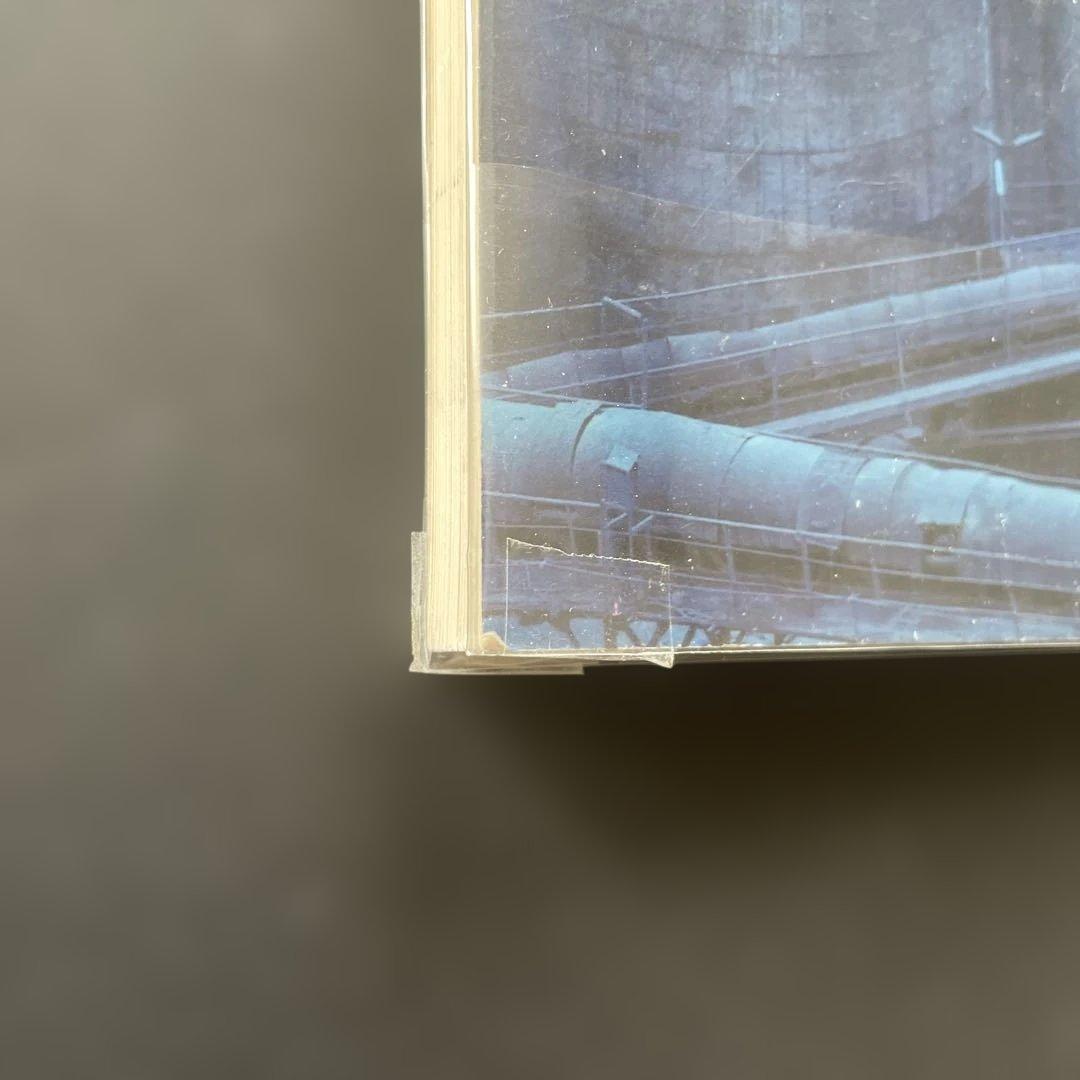 LIME WORKS 畠山直哉 1996年 初版 シナジー幾何学版