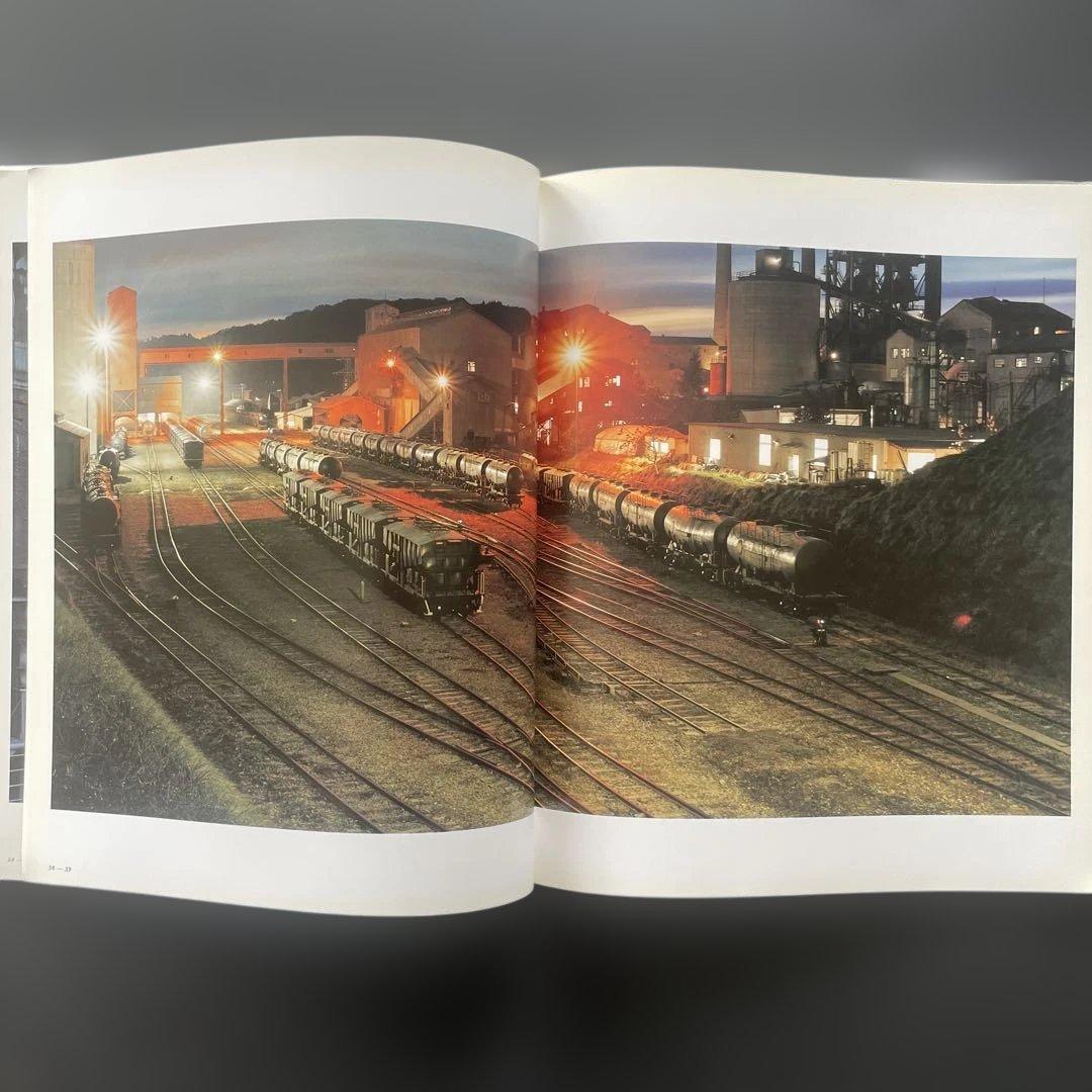 LIME WORKS 畠山直哉 1996年 初版 シナジー幾何学版