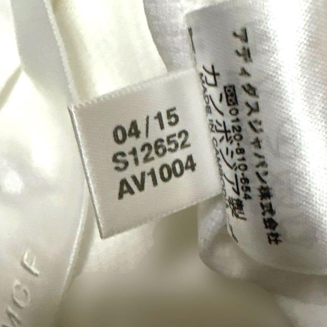 adidas レアルマドリード 15/16 ホーム ユニフォーム/ゲームシャツM