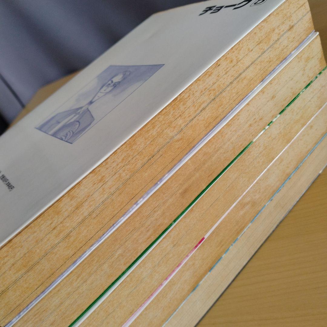 チョーク 1〜5巻 全巻セット 初版 御茶漬海苔　リイド社 SP COMICS