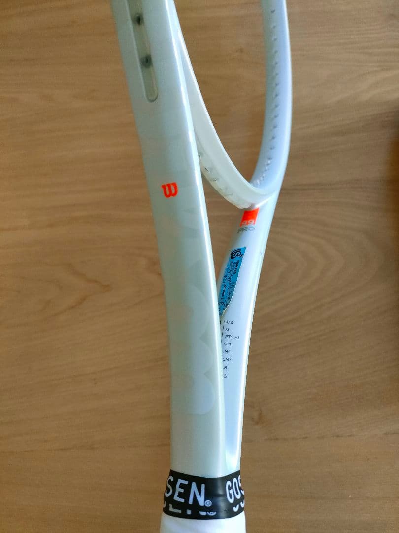 Wilson SHIFT 99 PRO V1.0 硬式テニスラケット　おまけ付き