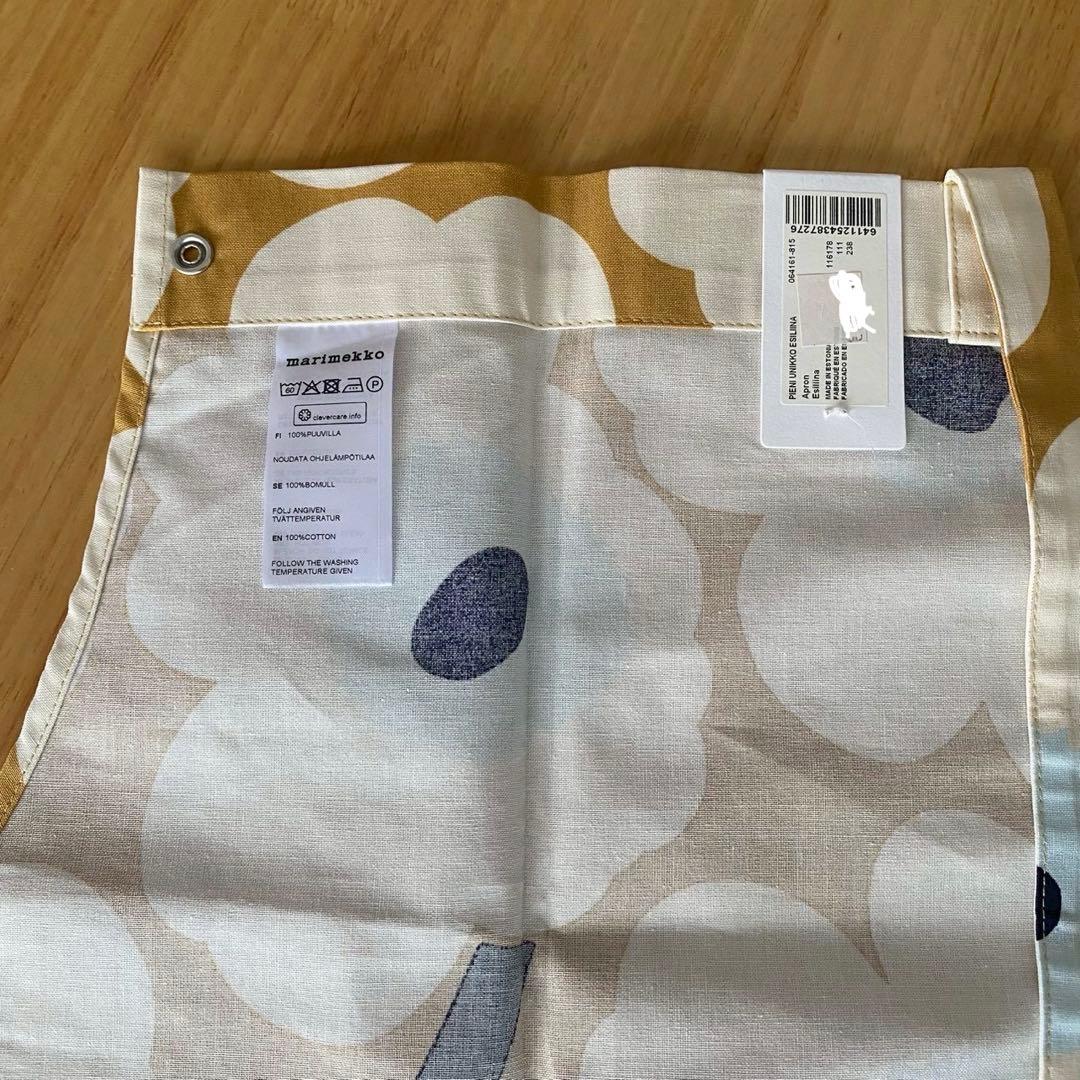 期間限定値下げ　マリメッコ　エプロン