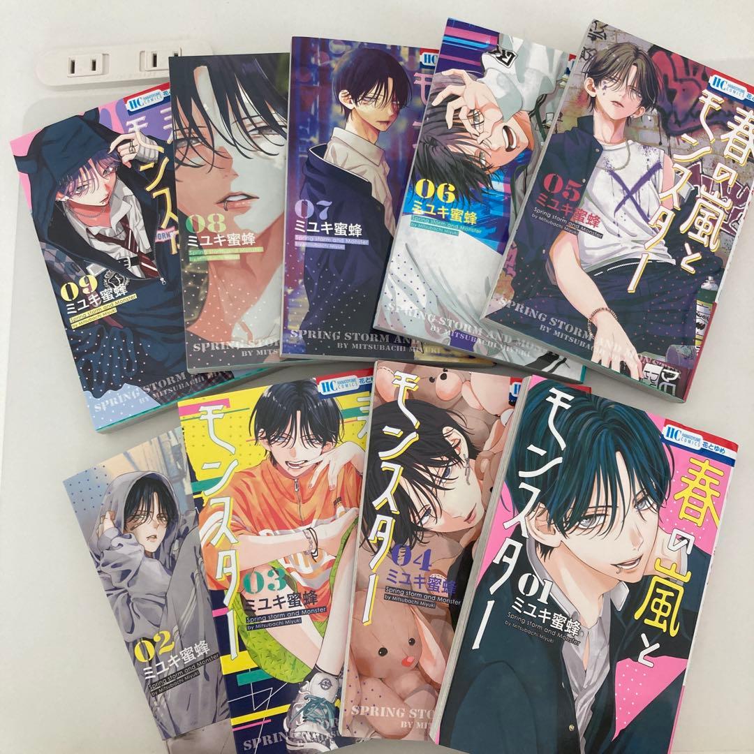 漫画19巻セット「帯・ぬいぐるみ・アクスタ・特典付き」