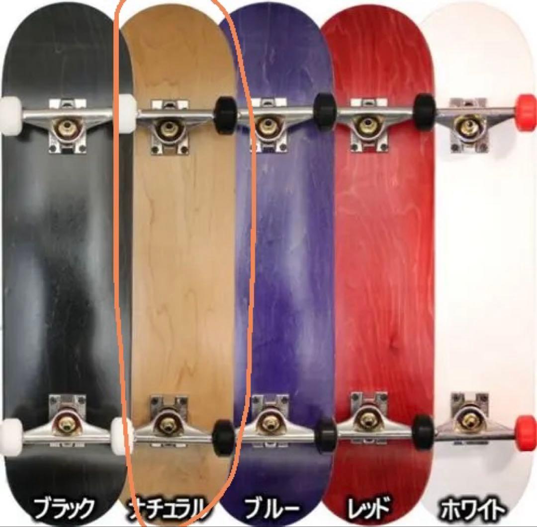 木製デッキ スケートボード コンプリート　8.0インチ