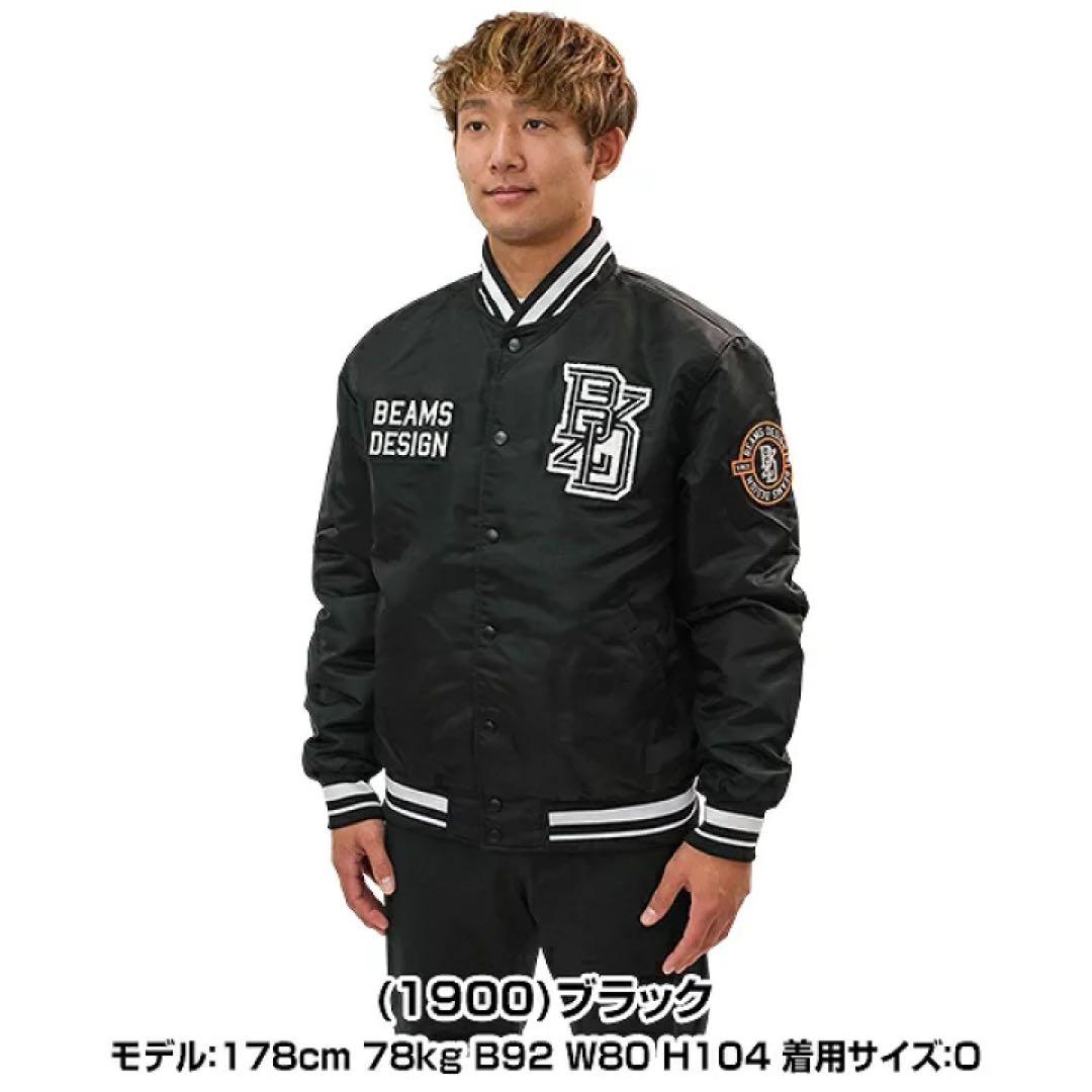 【新品・未開封】ZETT by BEAMS DESIGN スタジアムジャケット