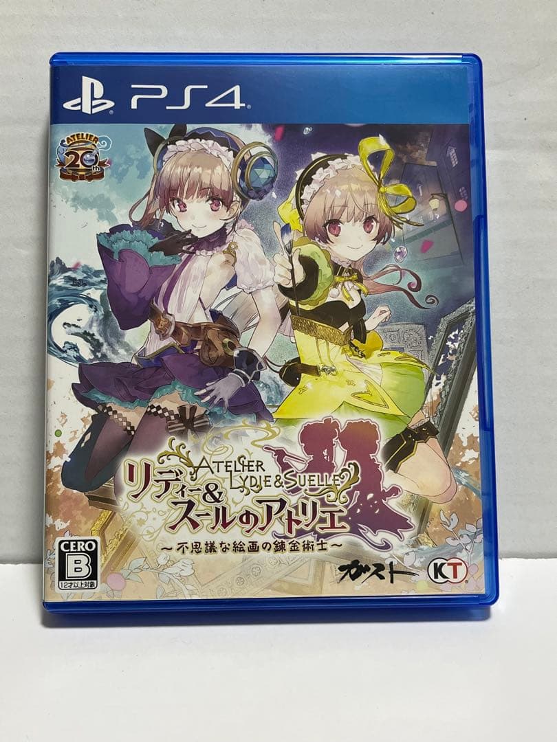 PS Vita PS4 ソフト アトリエシリーズ　7本セット