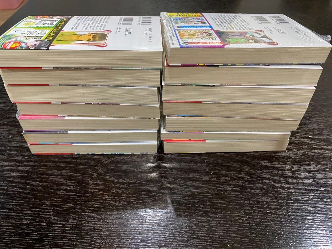 薬屋のひとりごと　小説　1〜14巻セット　特典付き