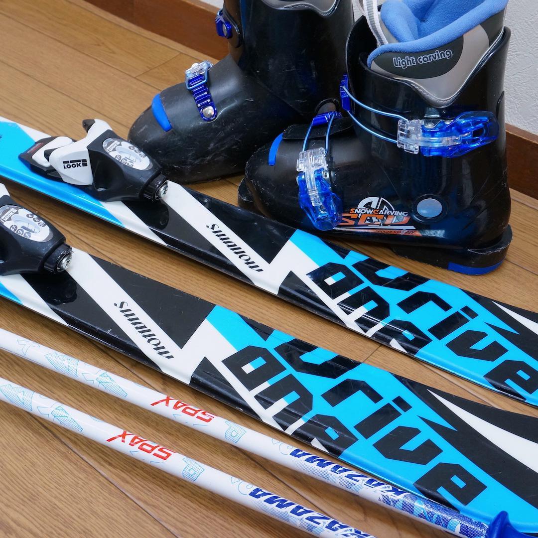 メンテ済 110cm 靴21cm SWALLOW スキーセット