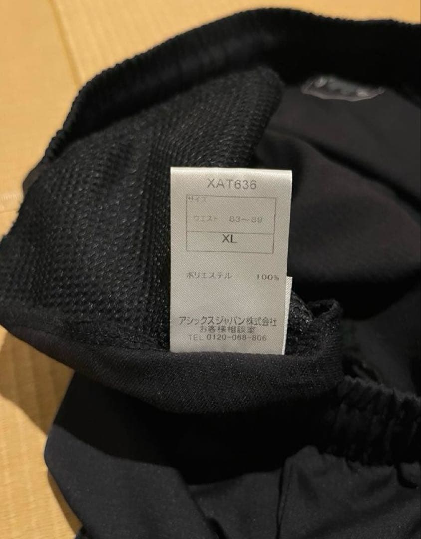 アシックス 上下 セットアップ XL XAT303/XAT636 黒 白