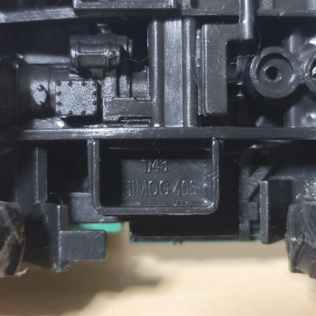 IXO イクソ 1/43 メルセデスベンツ ウニモグ U406 1977