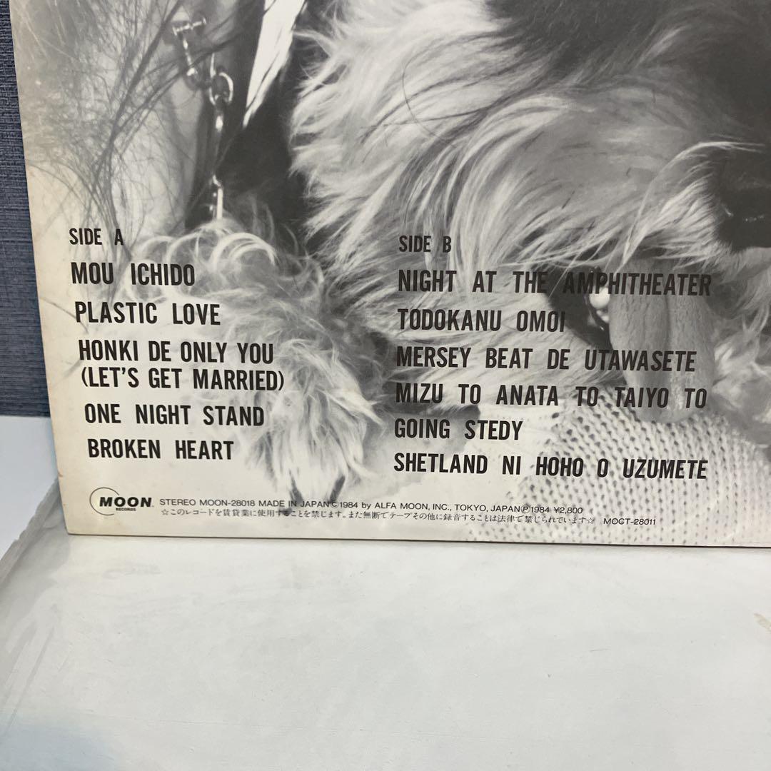 帯 国内盤 竹内まりや　ヴァラエティ　レコード　MOON-28018 LP