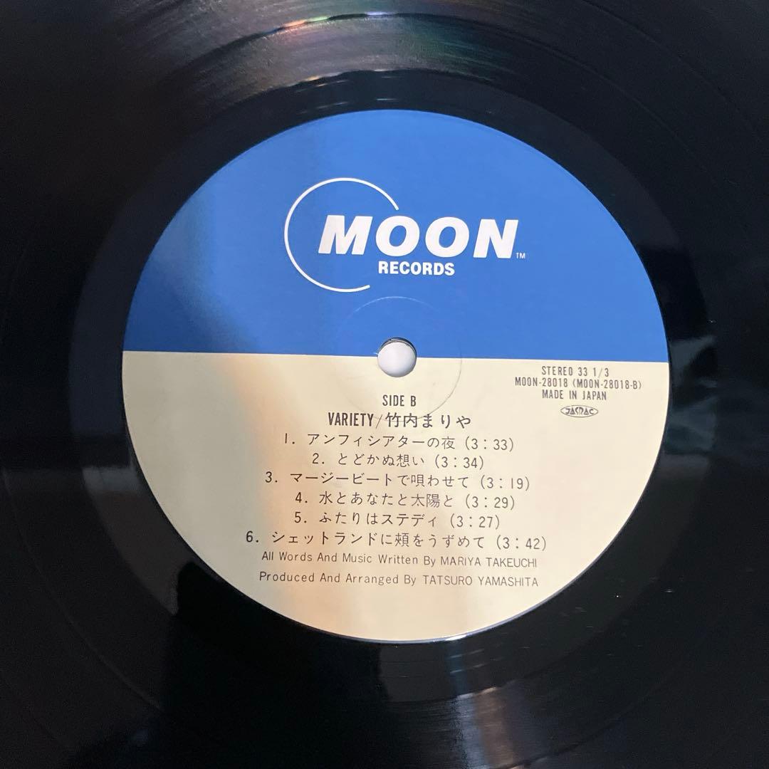 帯 国内盤 竹内まりや　ヴァラエティ　レコード　MOON-28018 LP