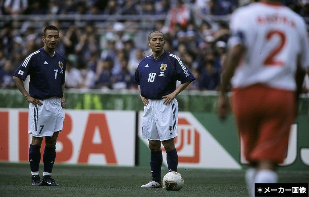 新品 サッカー日本代表ユニフォーム 2002年日韓ワールドカップ ジャパンブルー