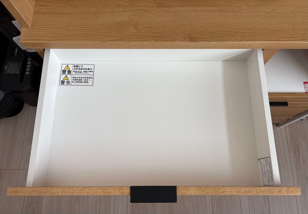 食器棚、キッチンボード、ニトリ、トエナ105