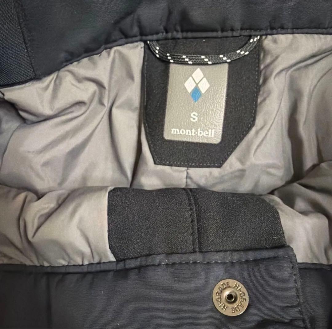 mont-bell パウダーホップ パンツ Men's S