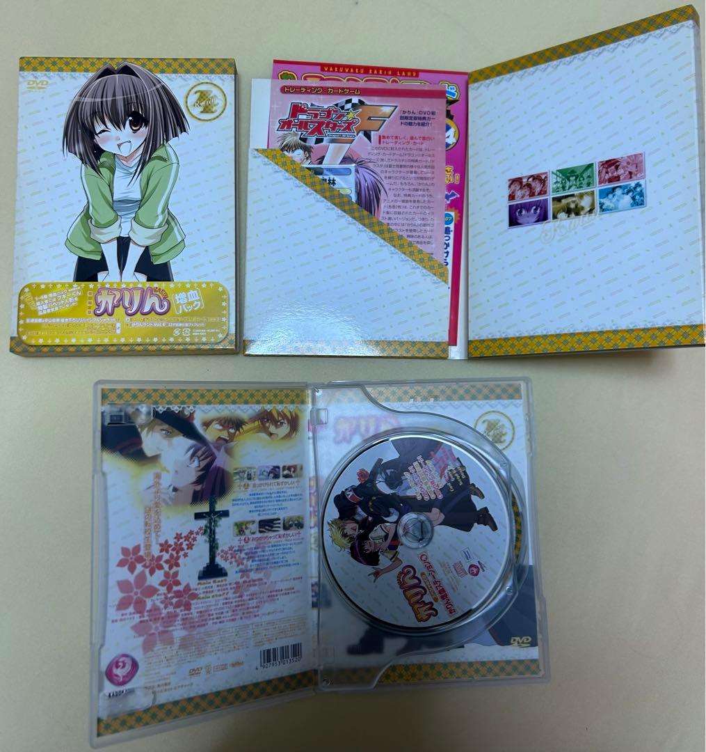 かりん　ＤＶＤ11 巻セット　まとめ売り　未開封含　訳アリ