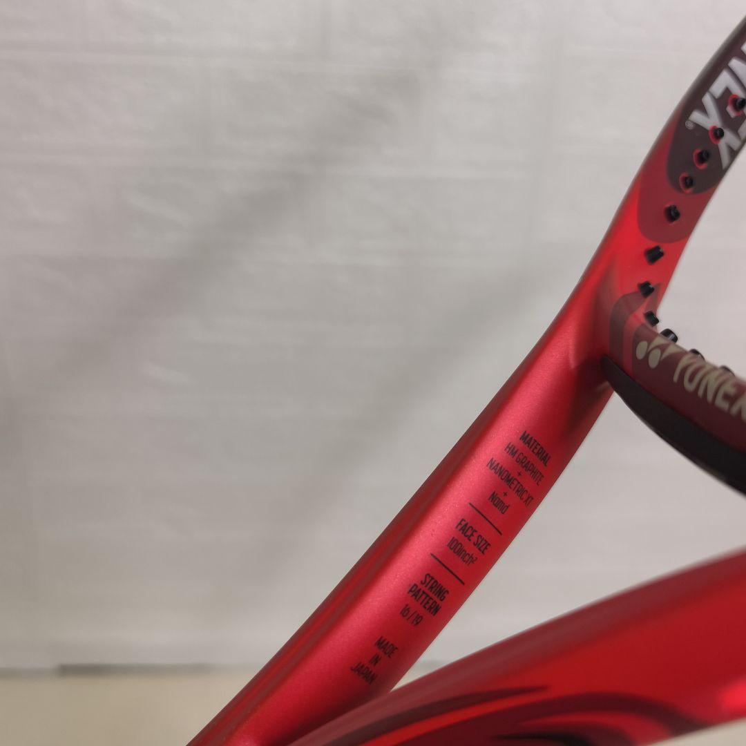 ヨネックス（YONEX）ブイコア100（VCORE100）