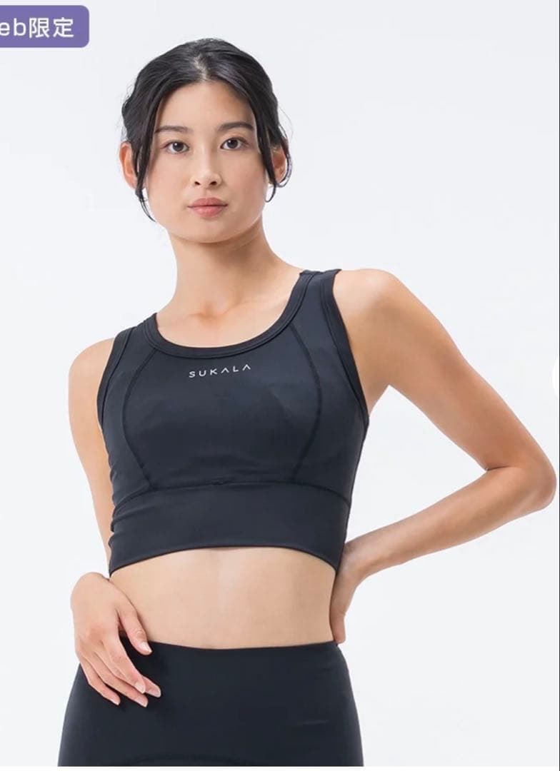 SUKALA Lavaモーションバランスブラトップ M