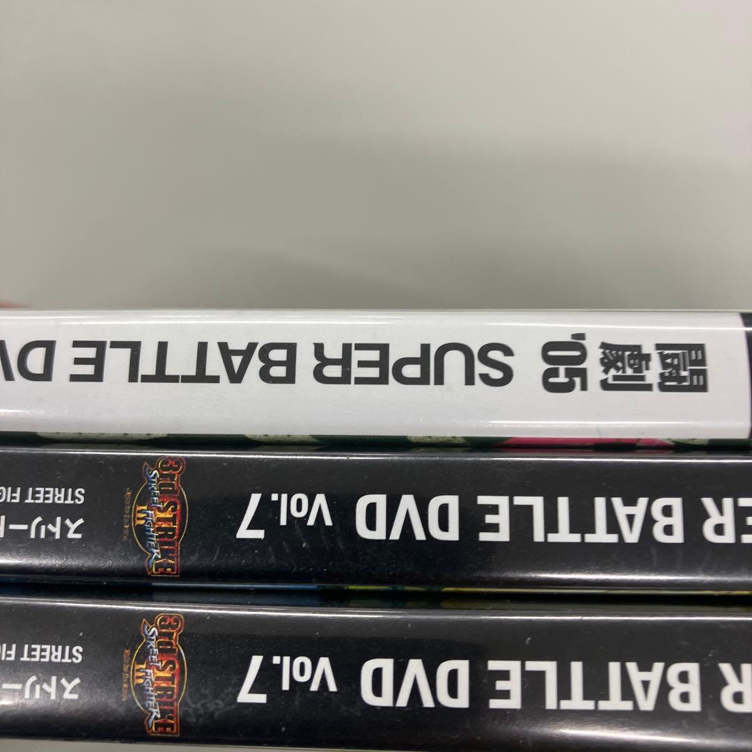 闘劇05 07 08 サンセット