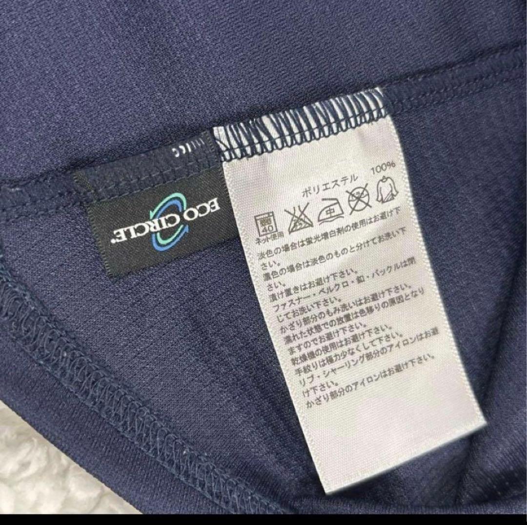 【 希少⠀】 アウディ サッカー ユニフォーム 限定 adidas アディダス