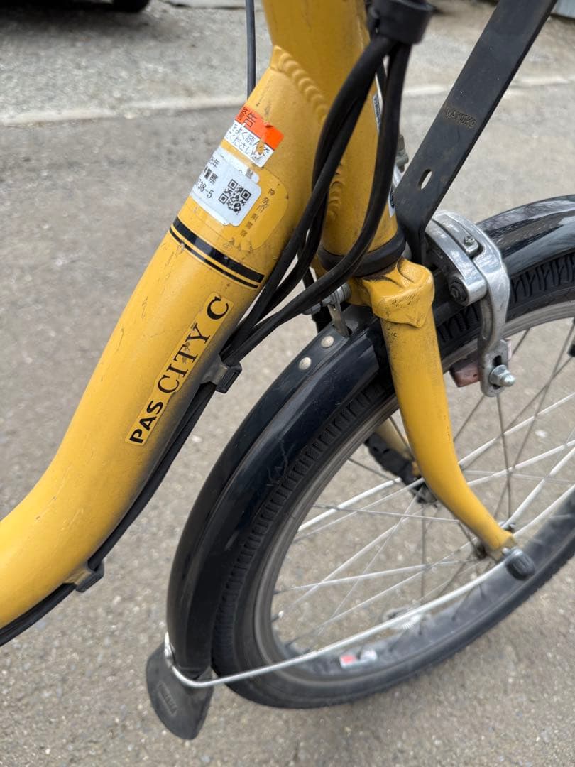 YAMAHA PAS CITY C 電動アシスト自転車 20インチ