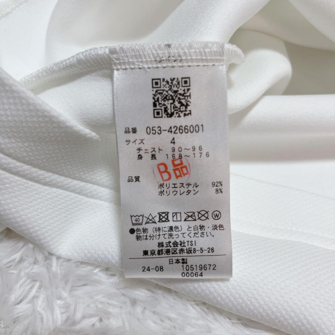 極美品✨パーリーゲイツ ドビーダンボール 長袖 プルオーバー 白　2024年製