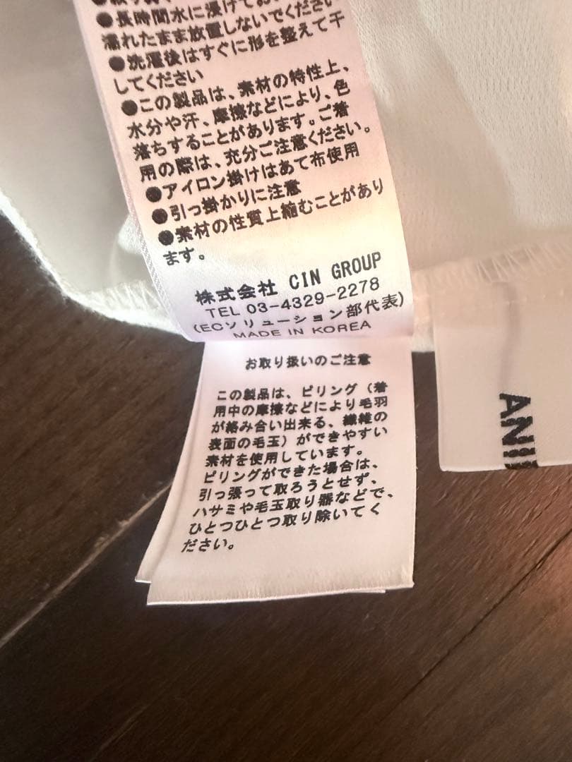 ANIECA ホワイト バンドカラー 長袖シャツ