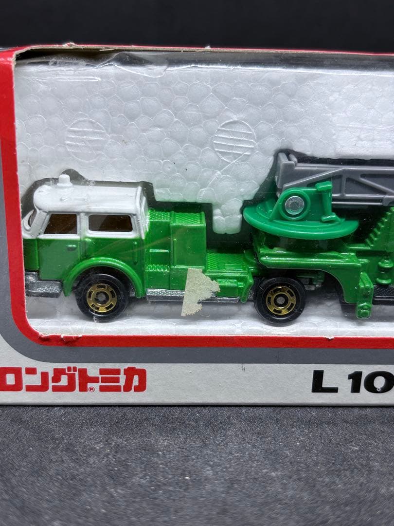 ロングトミカ 日本製 L 10 アメリカン ハシゴ消防車 緑