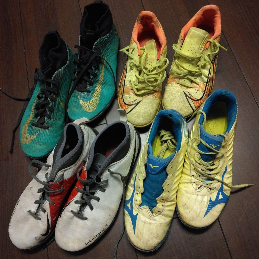 サッカーシューズ　スパイク　トレシュー　ナイキ　アディダス　ミズノ　アシックス