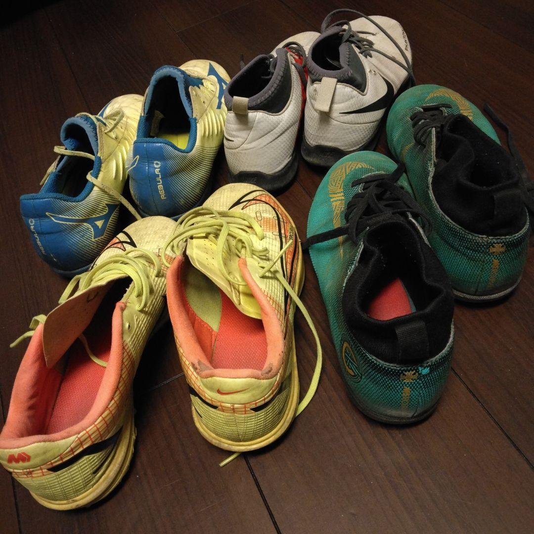 サッカーシューズ　スパイク　トレシュー　ナイキ　アディダス　ミズノ　アシックス