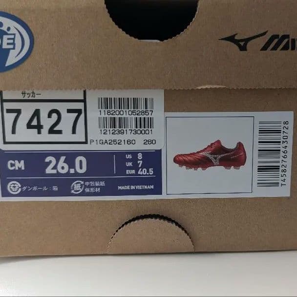 モナルシーダNEO III WIDE ELITE(未使用5本指ソックス付)