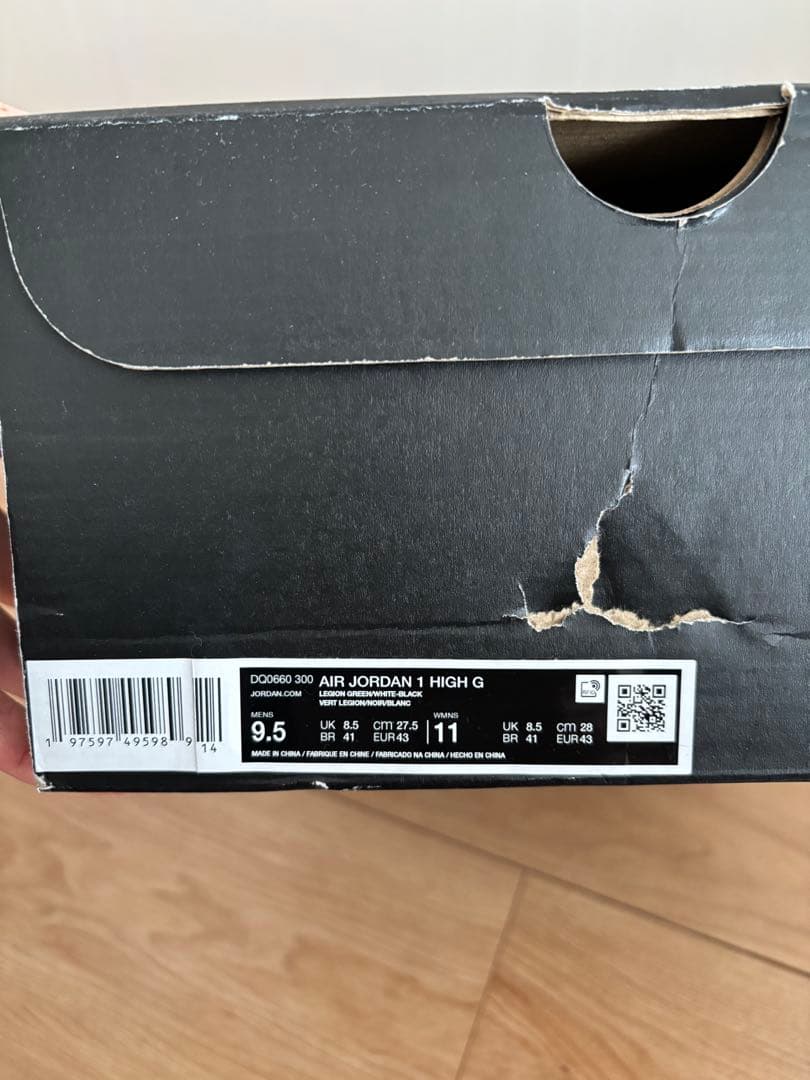 NIKE Air Jordan 1 ゴルフシューズ ハイカット 27.5cm